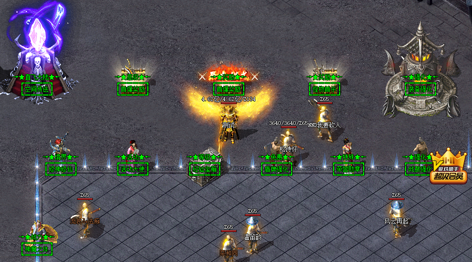 1756477977439762.png de5e8917bd4a39bcf4b075b005055658.png