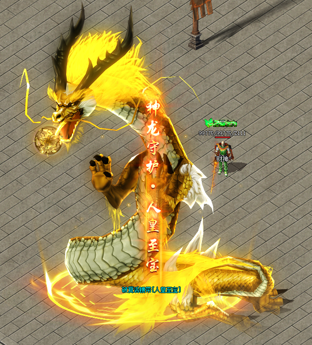 8def9ac845b5259387faeaceb7435bd0.png