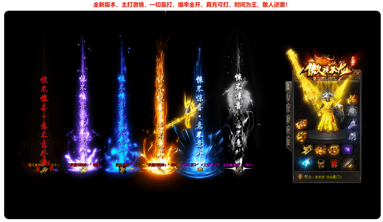 QQ截图20250712204056.png