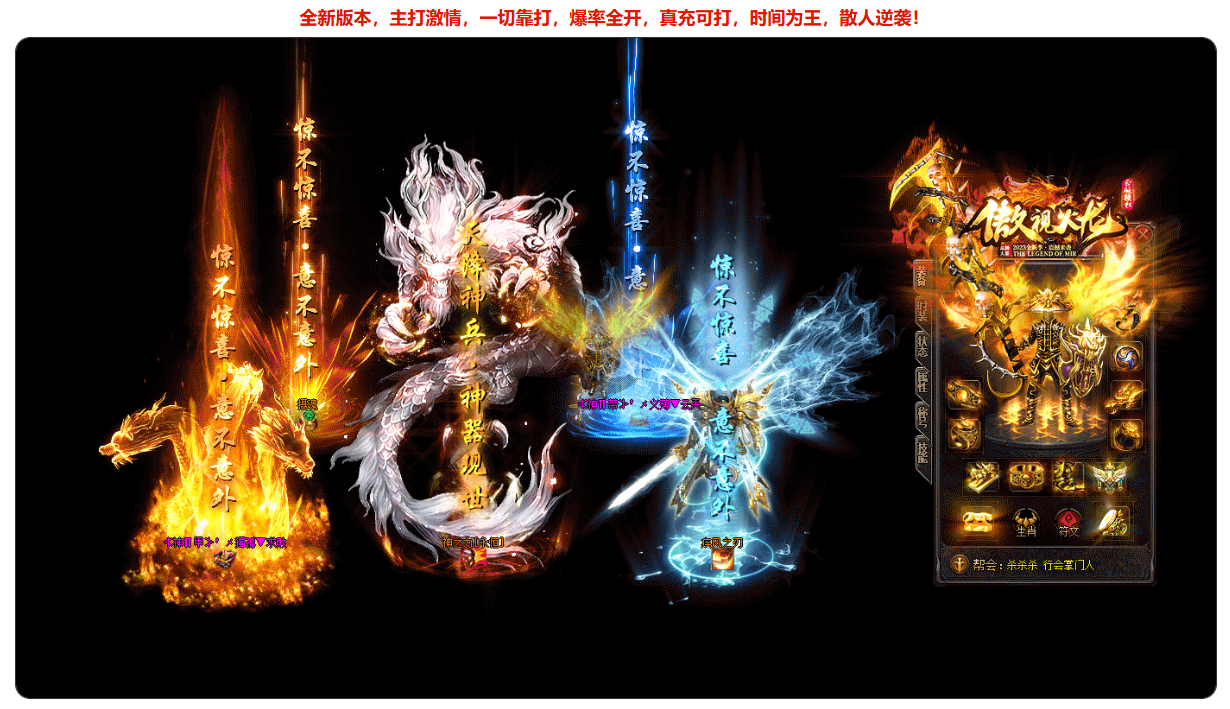 QQ截图20250712204124.png