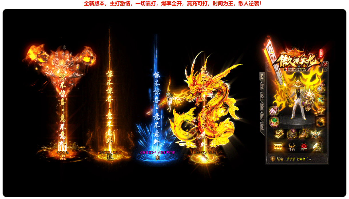 QQ截图20250712204114.png