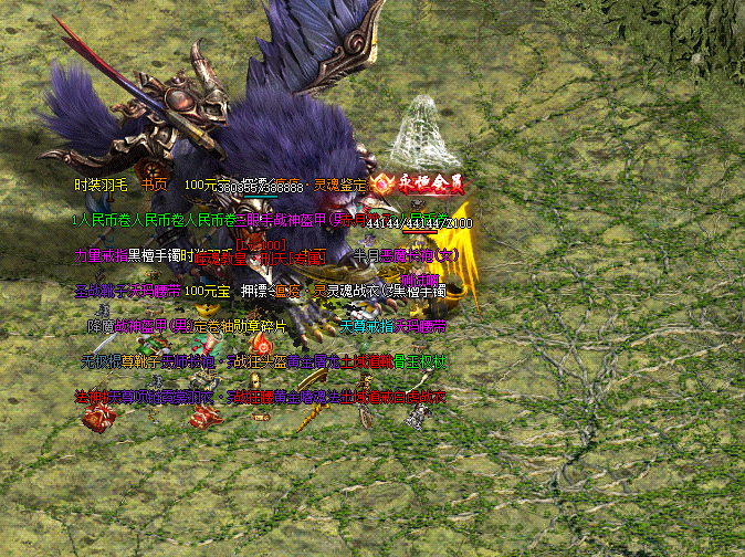 97f19e5a6cbc2a7c6d4ae3e202be5039.png