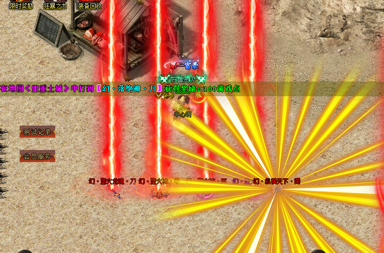 d7cf70c4165cae2fd3d8e86e6dc108cf.png