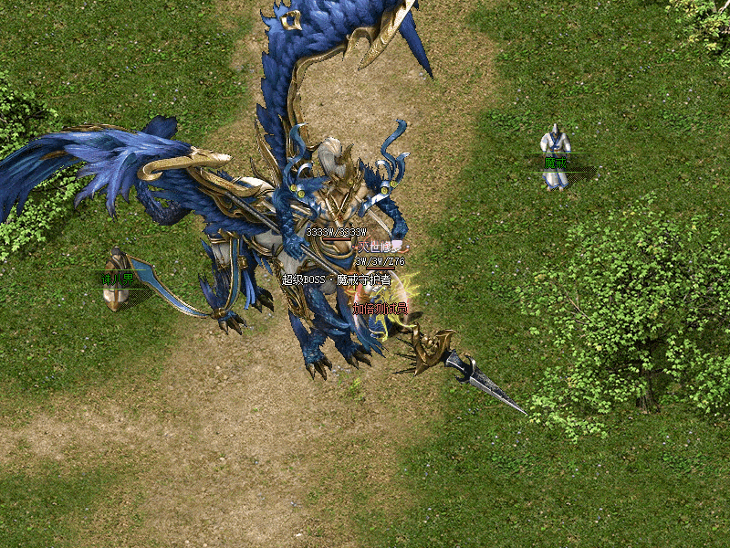BOSS2-min.gif