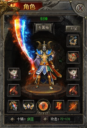 1757334159977628.gif zb1.gif