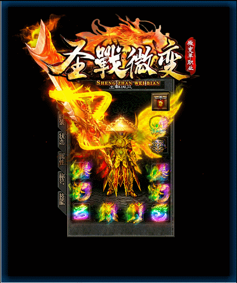 1757409472209965.gif 8.gif