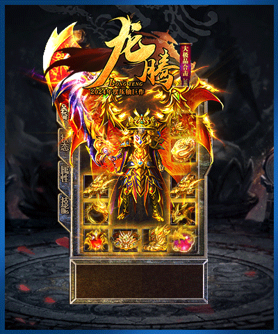 1758626922420618.gif 005.gif