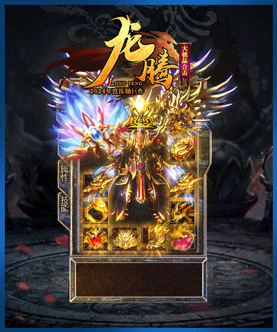 1758626922958217.gif 007.gif