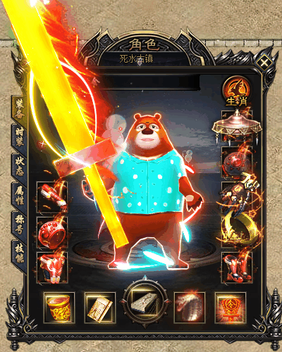 1761652087414289.gif 1.gif