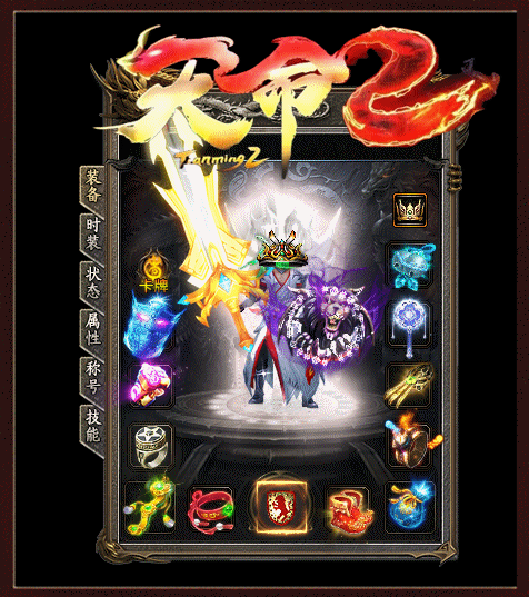 1763116070208247.gif 5.gif