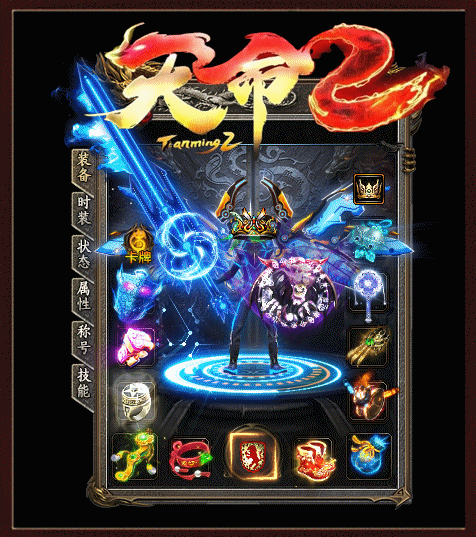 1763116070313146.gif 1.gif