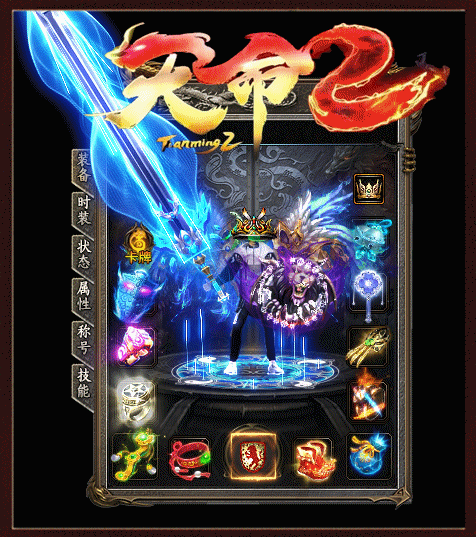 1763116070890902.gif 2.gif