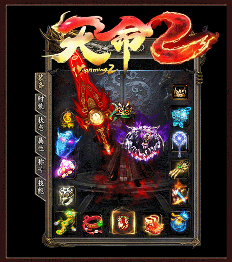 1763116070934711.gif 3.gif