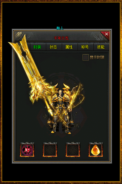 1764667153187353.gif 4.gif