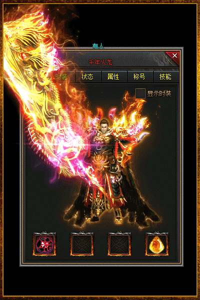 1764667153253979.gif 5.gif