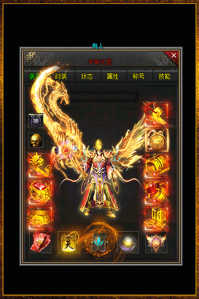 1764667153294972.gif 1.gif