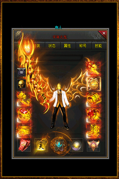 1764667153373125.gif 3.gif