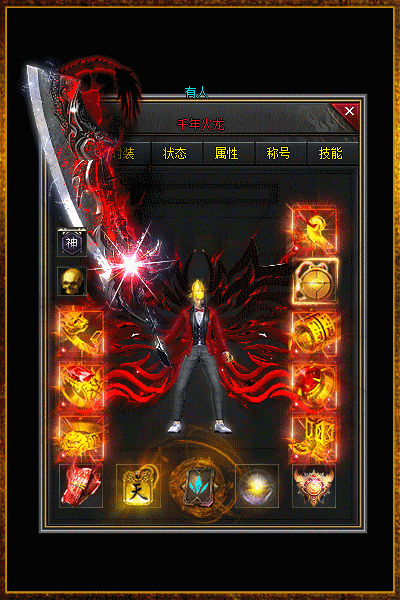 1764667153394687.gif 2.gif