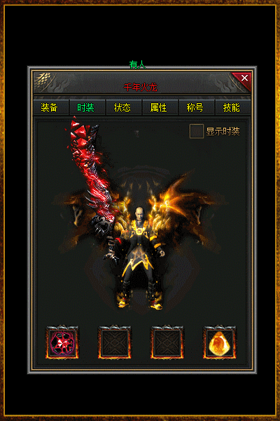 1764667153421343.gif 7.gif