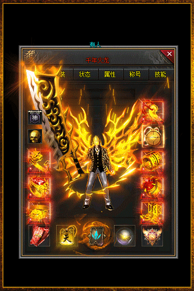 1764667153956135.gif 9.gif